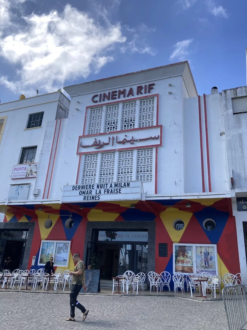 Cinema Rif in Tangiers 2023